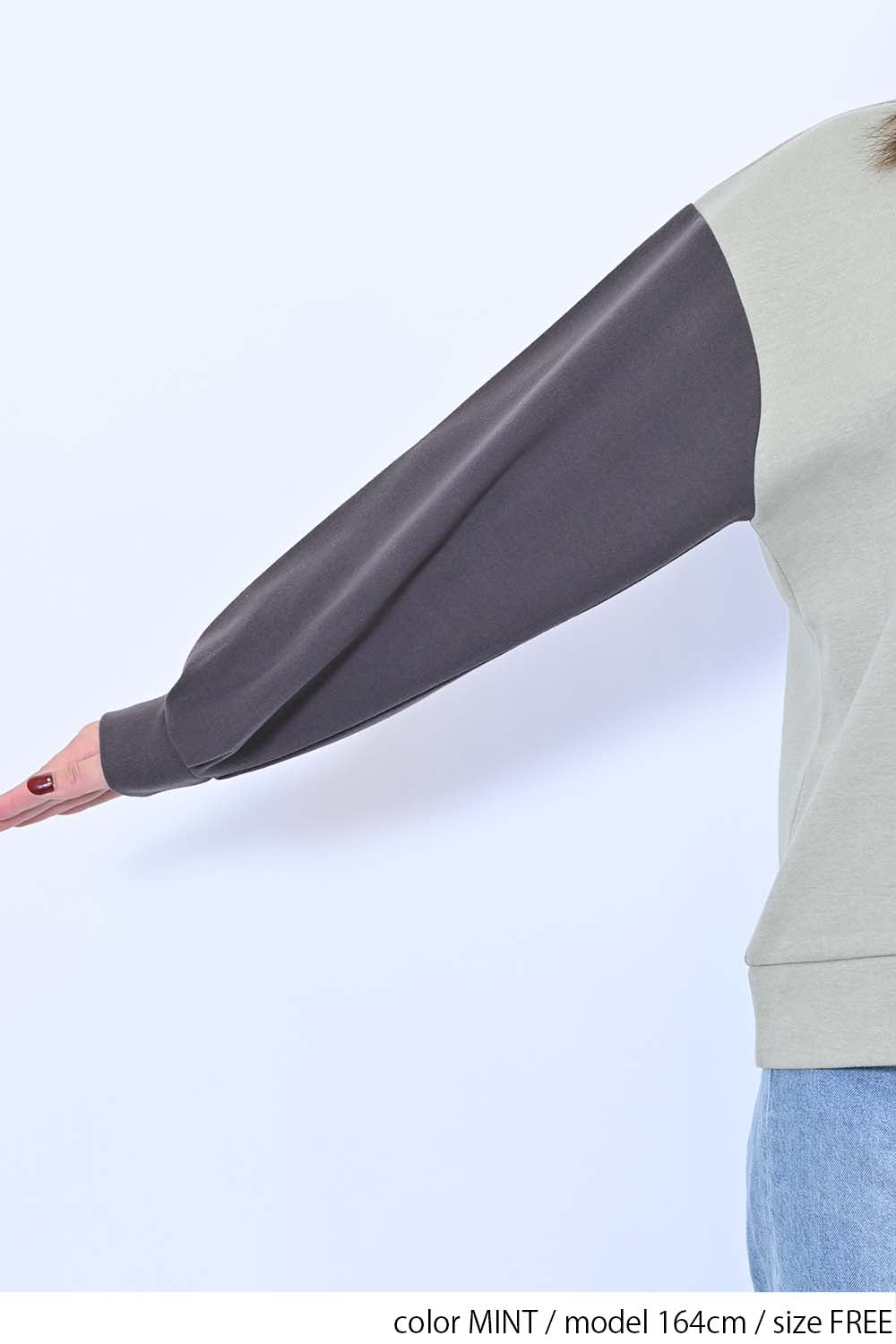 ≪SALE≫Tuck Sleeve Bicolor Pullover