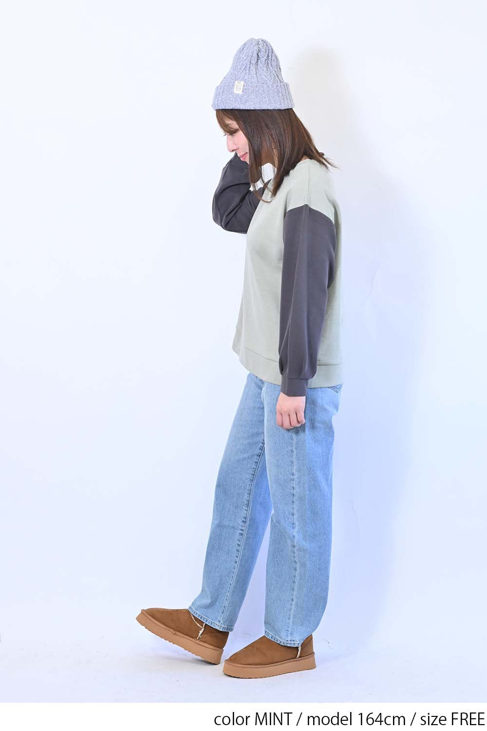 ≪SALE≫Tuck Sleeve Bicolor Pullover