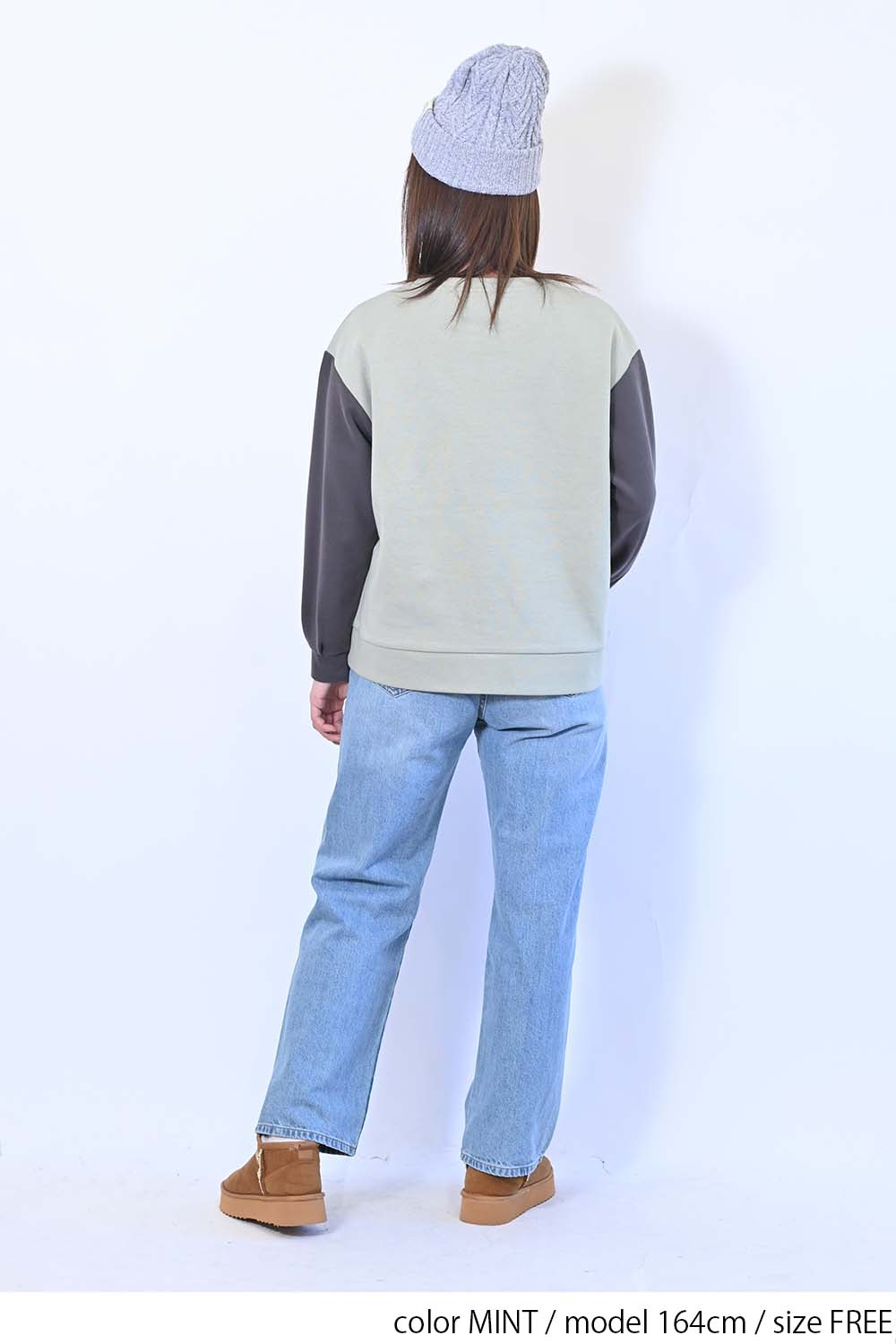 ≪SALE≫Tuck Sleeve Bicolor Pullover