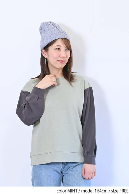 ≪SALE≫Tuck Sleeve Bicolor Pullover
