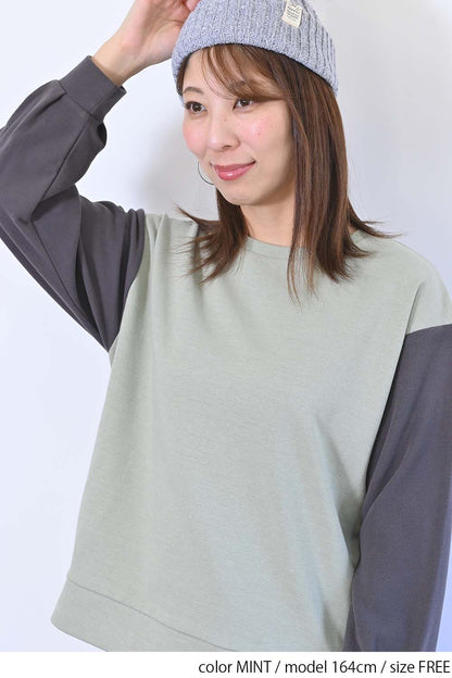 ≪SALE≫Tuck Sleeve Bicolor Pullover