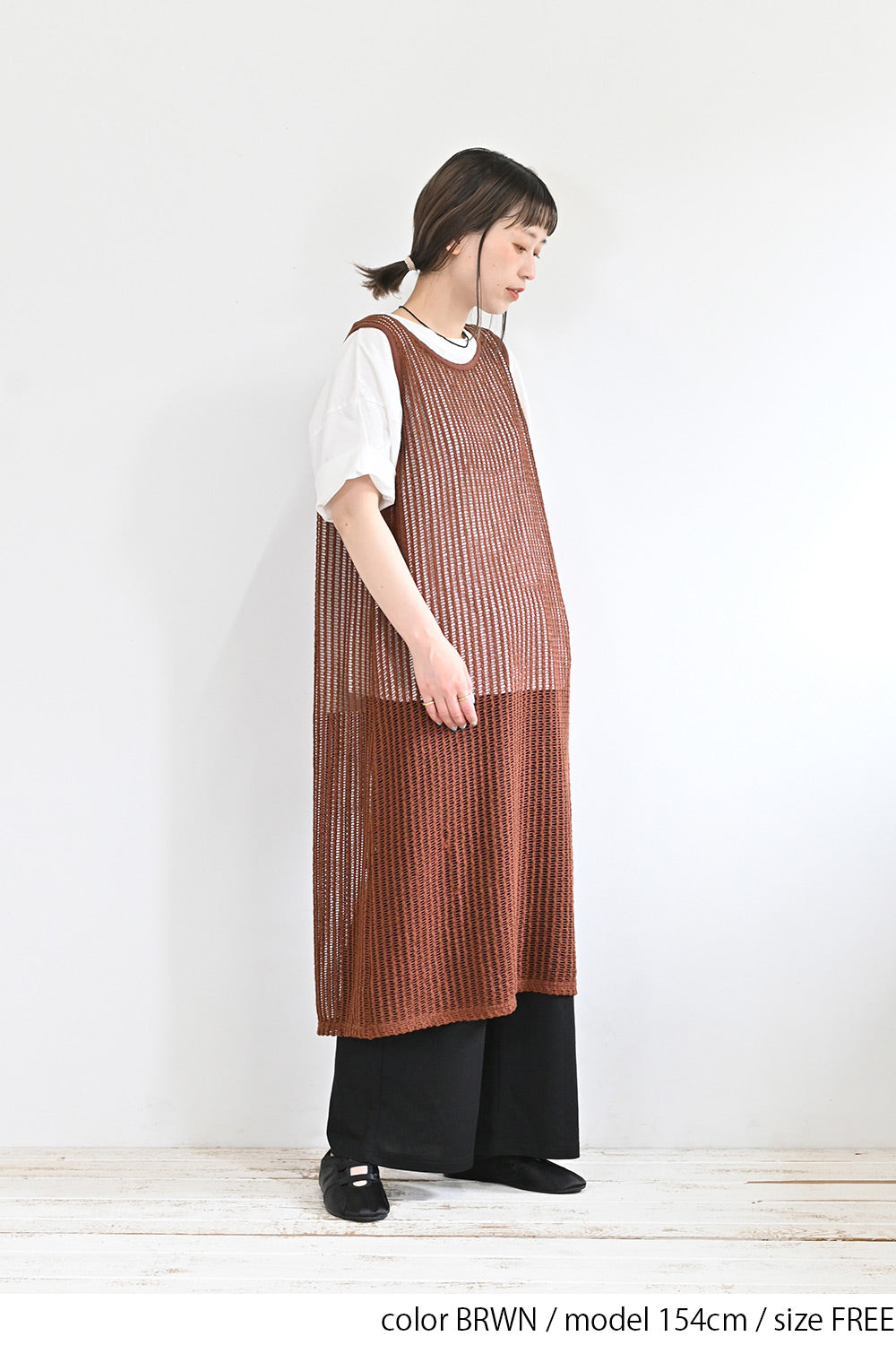 メッシュノースリワンピース