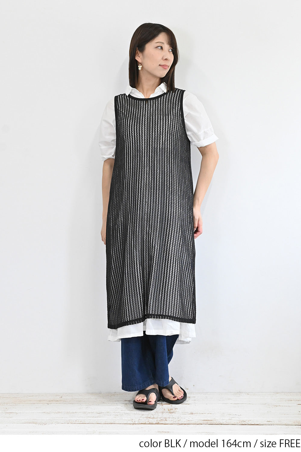 メッシュノースリワンピース