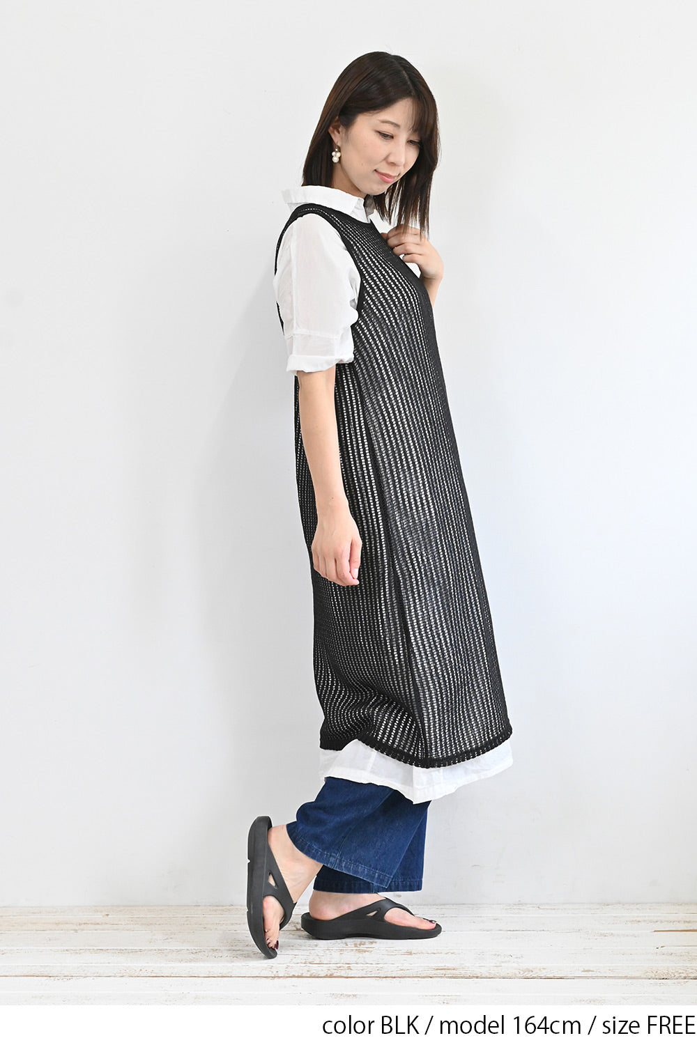ノースリーブワンピース メッシュ ハイウエスト S/M/L 3日間限定！送料無料／メッシュノースリワンピース – HEART MARKET