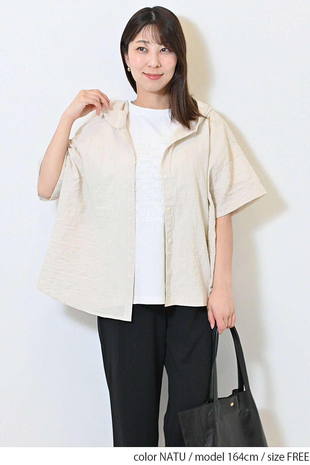 麻混ぽこぽこフードシャツ