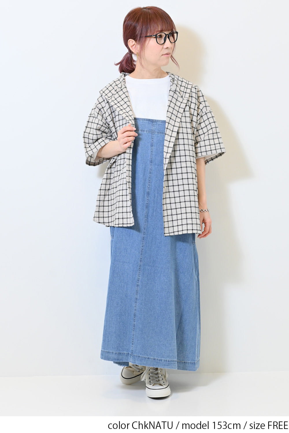 麻混ぽこぽこフードシャツ