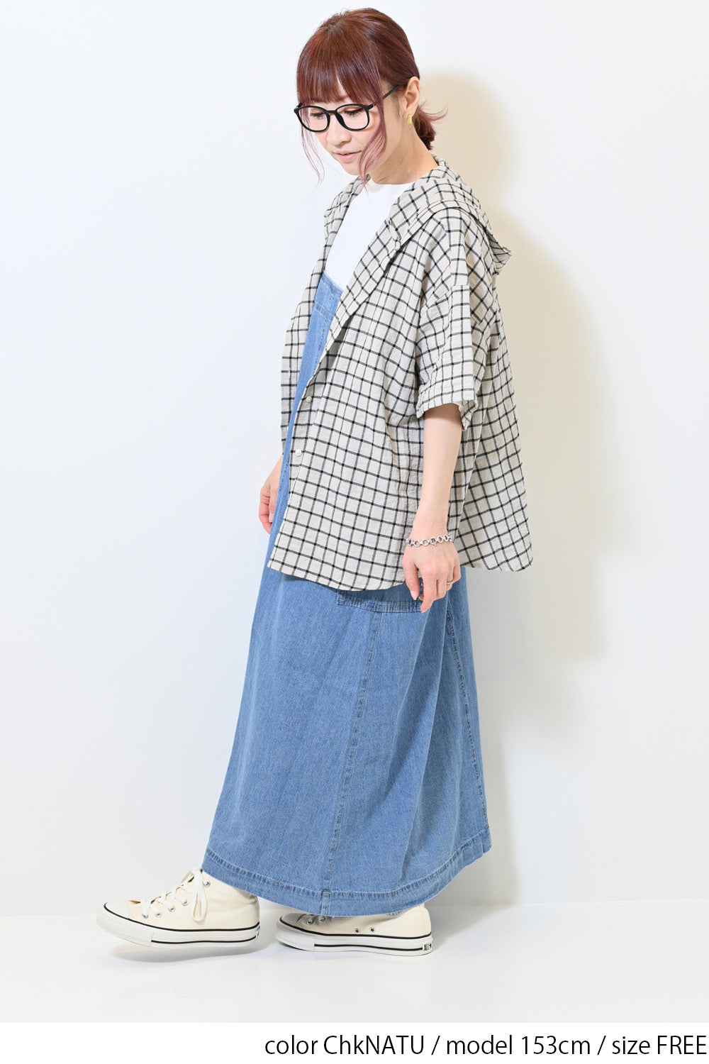 麻混ぽこぽこフードシャツ