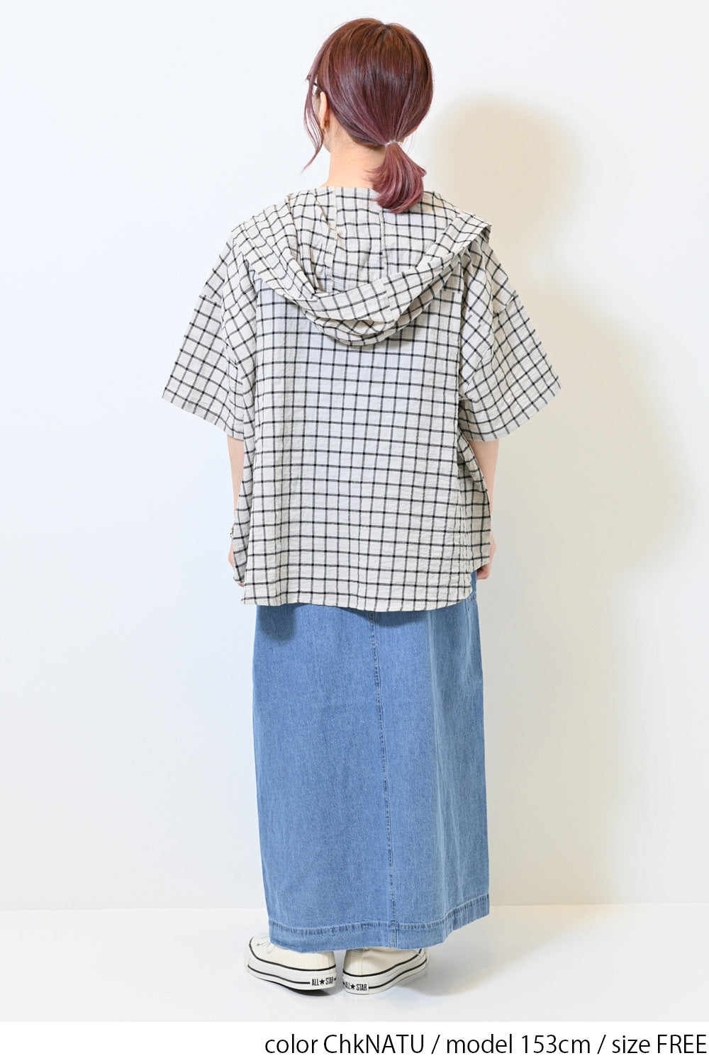 麻混ぽこぽこフードシャツ