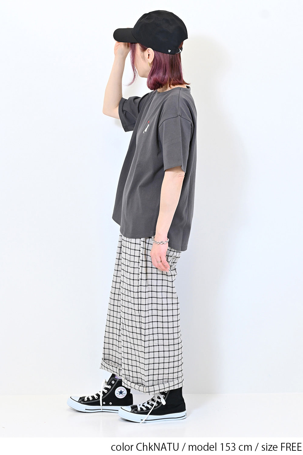 麻混ぽこぽこリラックスパンツ