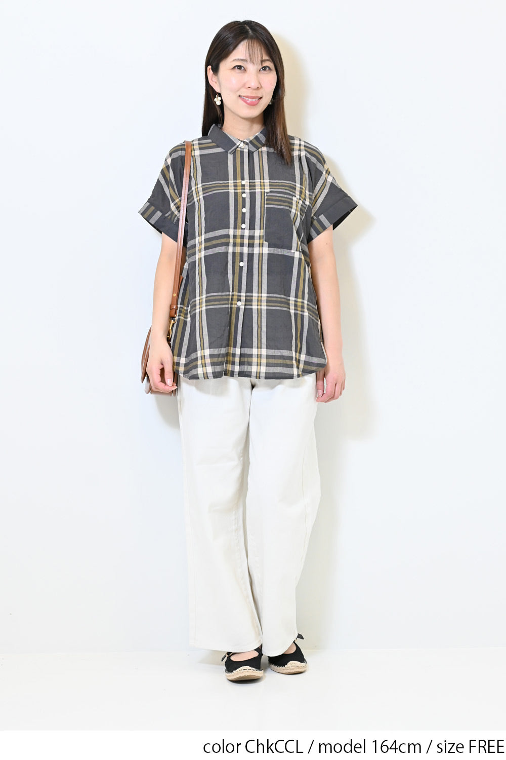 ChkCCL / 164cm / FREE