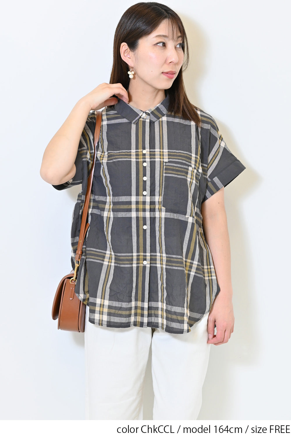 ChkCCL / 164cm / FREE