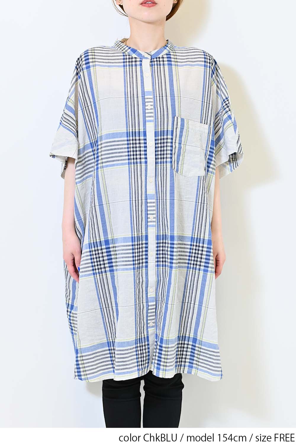 ≪SALE≫Soft Sleeve Underarm Tuck Dress