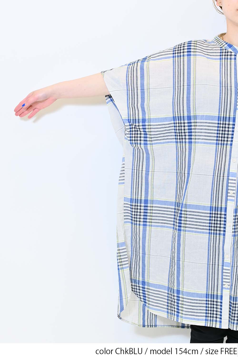 ≪SALE≫Soft Sleeve Underarm Tuck Dress