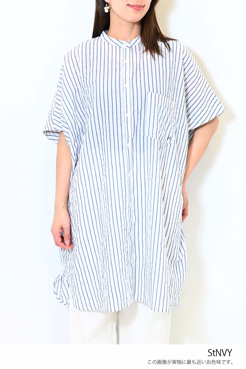 ≪SALE≫Soft Sleeve Underarm Tuck Dress