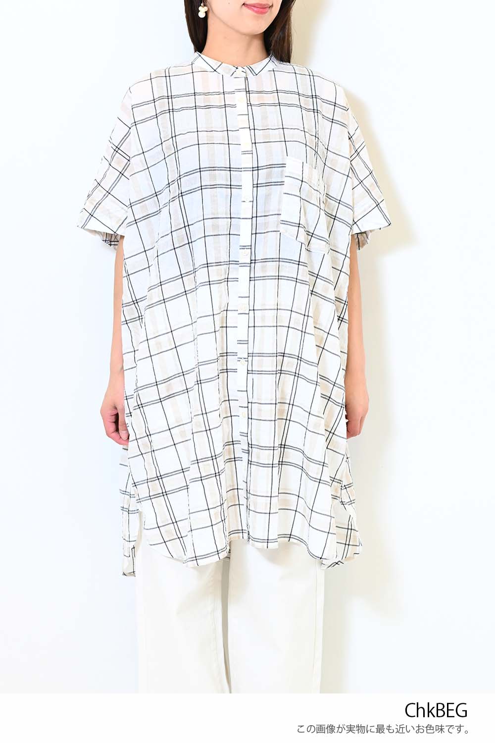 ≪SALE≫Soft Sleeve Underarm Tuck Dress