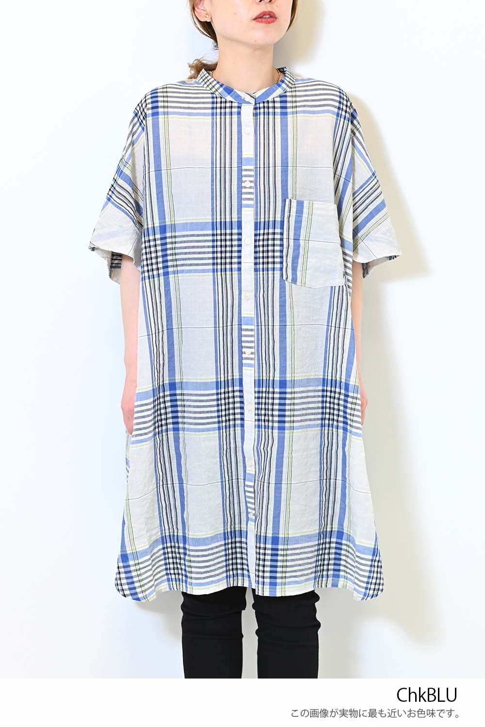 ≪SALE≫Soft Sleeve Underarm Tuck Dress