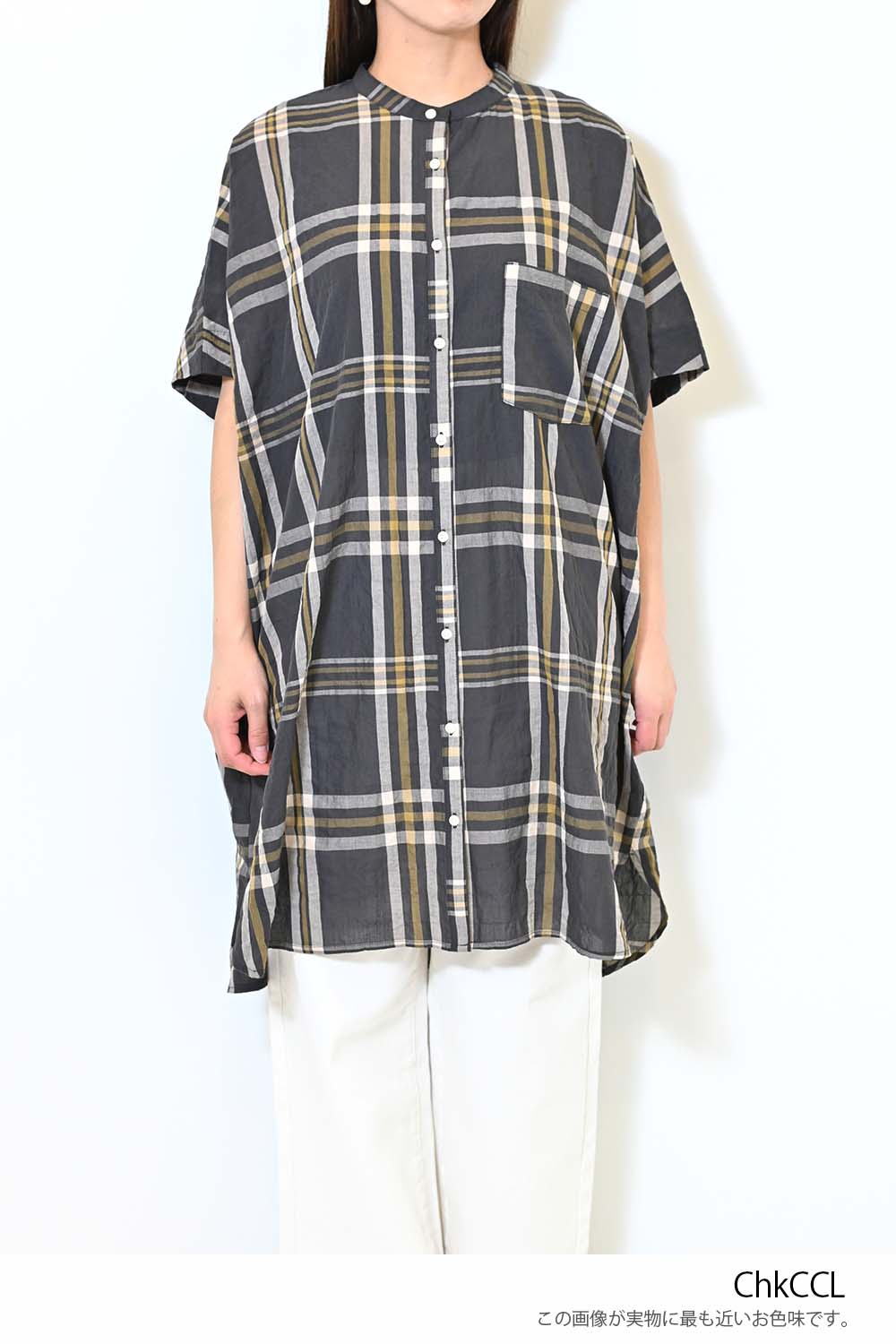 ≪SALE≫Soft Sleeve Underarm Tuck Dress