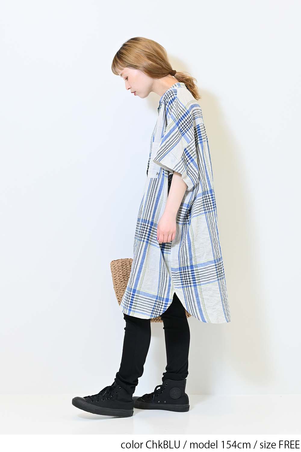 ≪SALE≫Soft Sleeve Underarm Tuck Dress