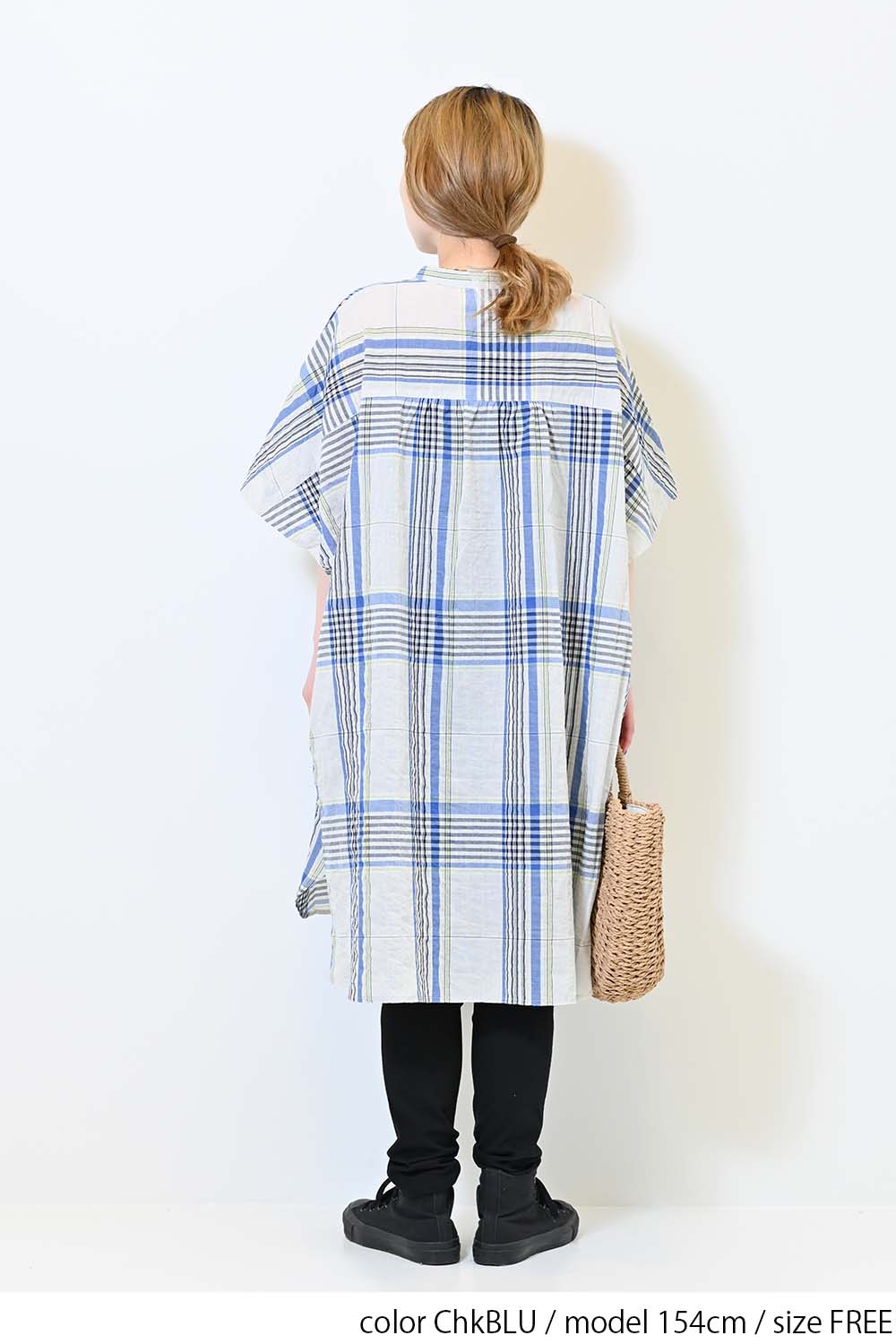 ≪SALE≫Soft Sleeve Underarm Tuck Dress