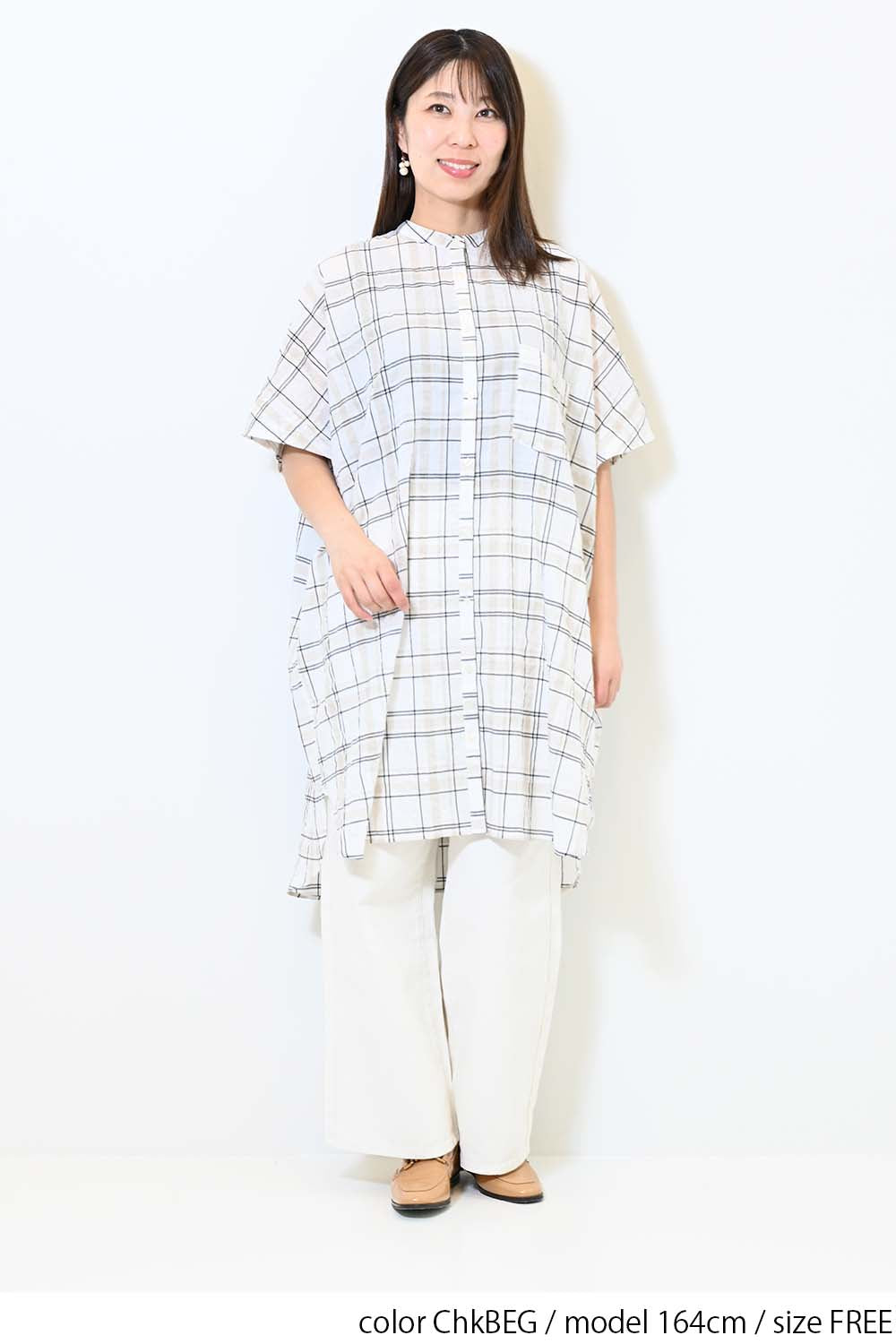 ≪SALE≫Soft Sleeve Underarm Tuck Dress