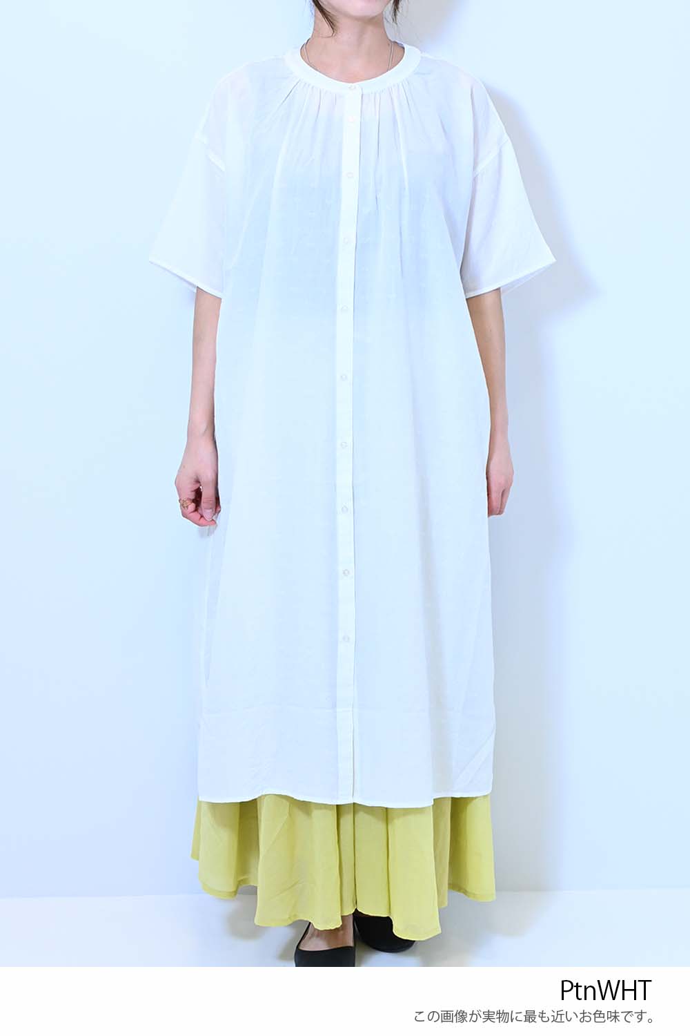 ≪SALE≫Heart Dobby Gathered Dress