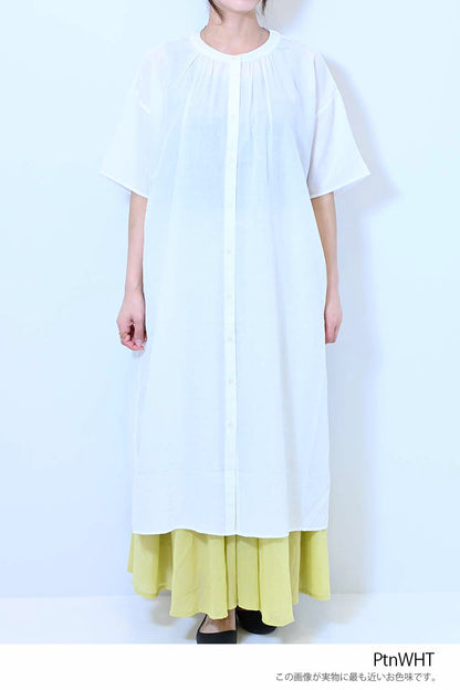 ≪SALE≫Heart Dobby Gathered Dress