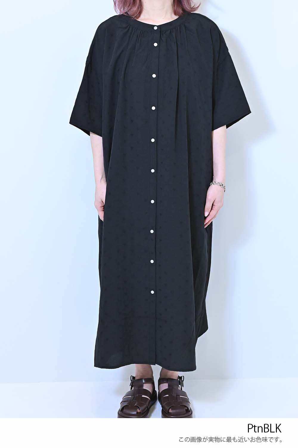 ≪SALE≫Heart Dobby Gathered Dress