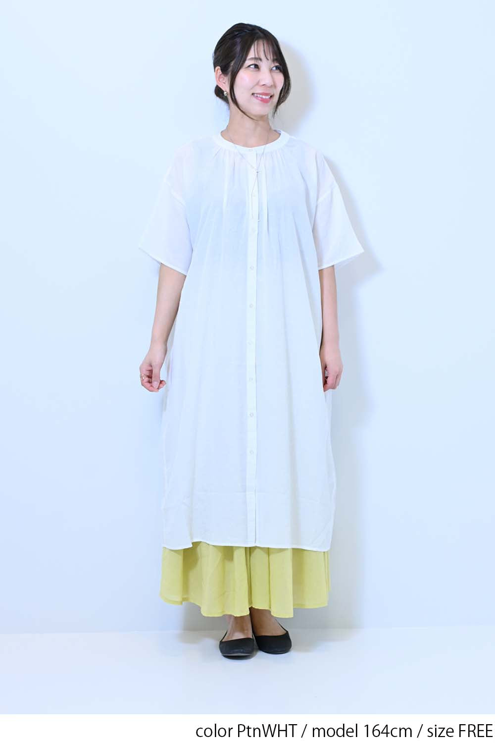 ≪SALE≫Heart Dobby Gathered Dress