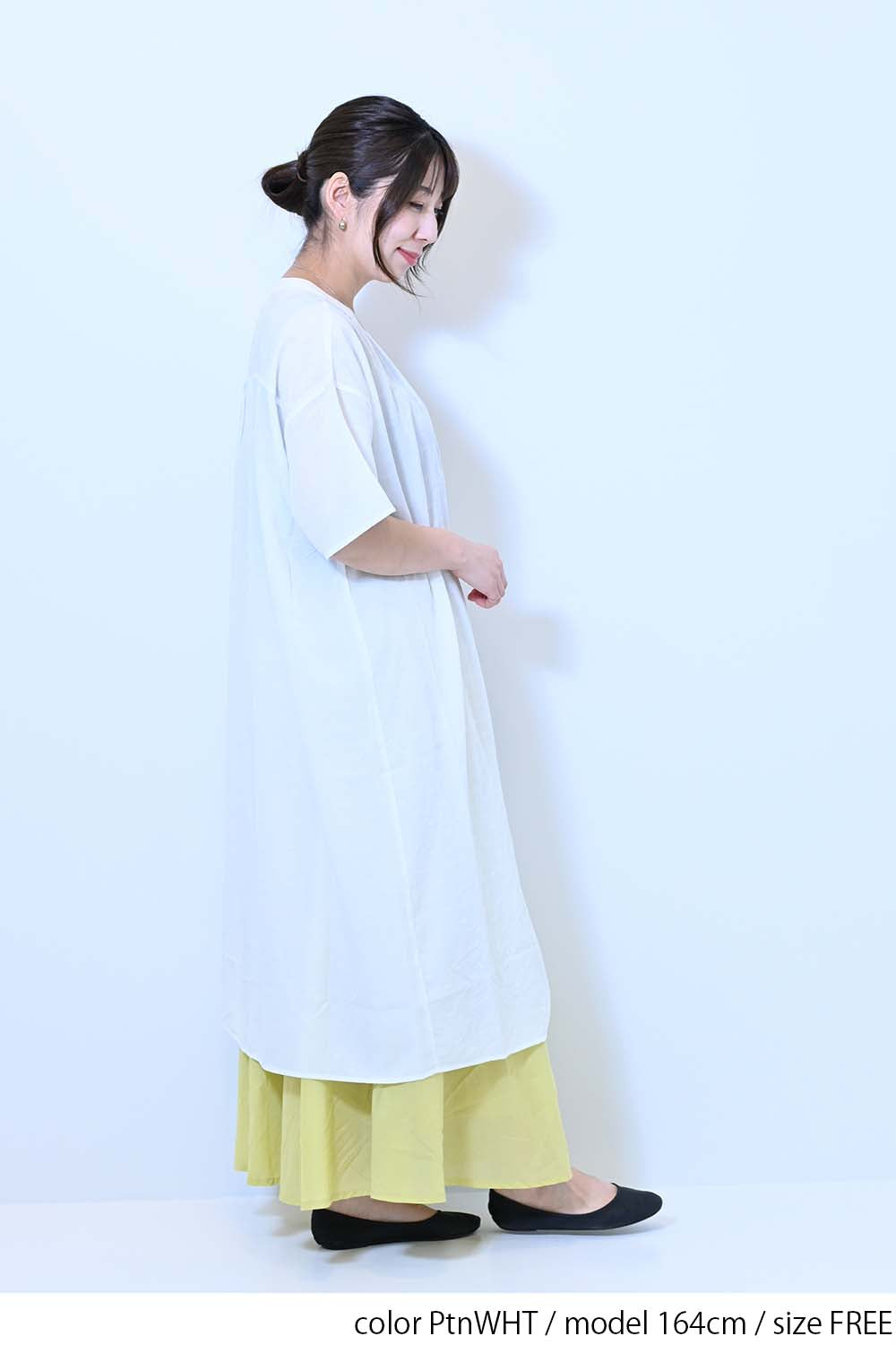 ≪SALE≫Heart Dobby Gathered Dress