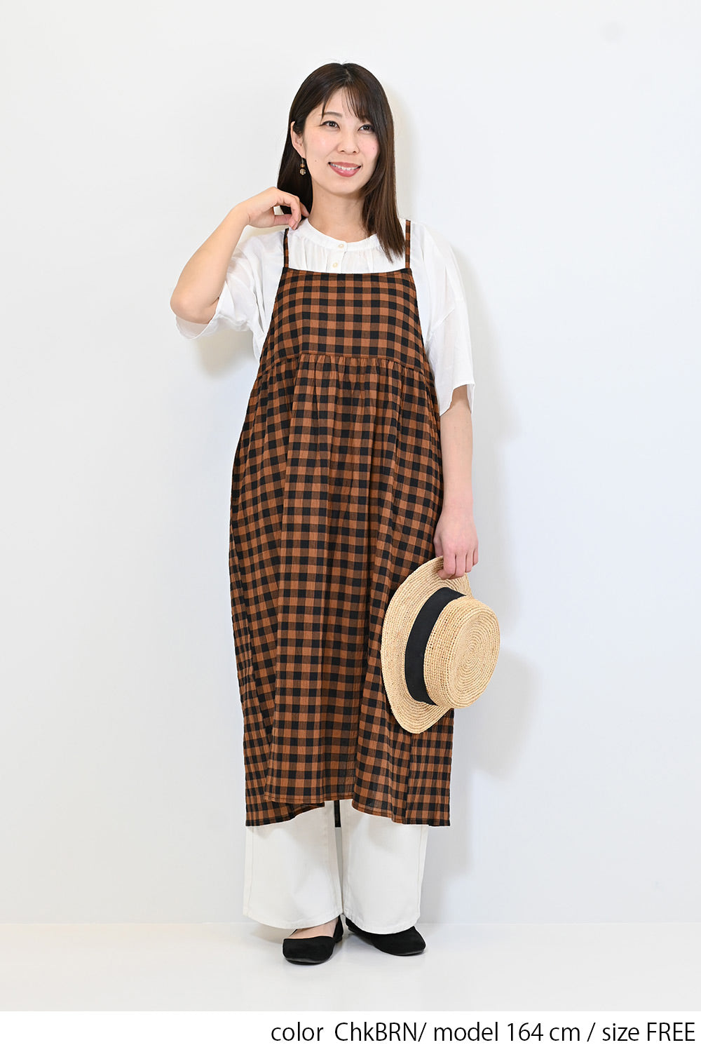 ≪SALE≫CHECK Gathered Cami Dress