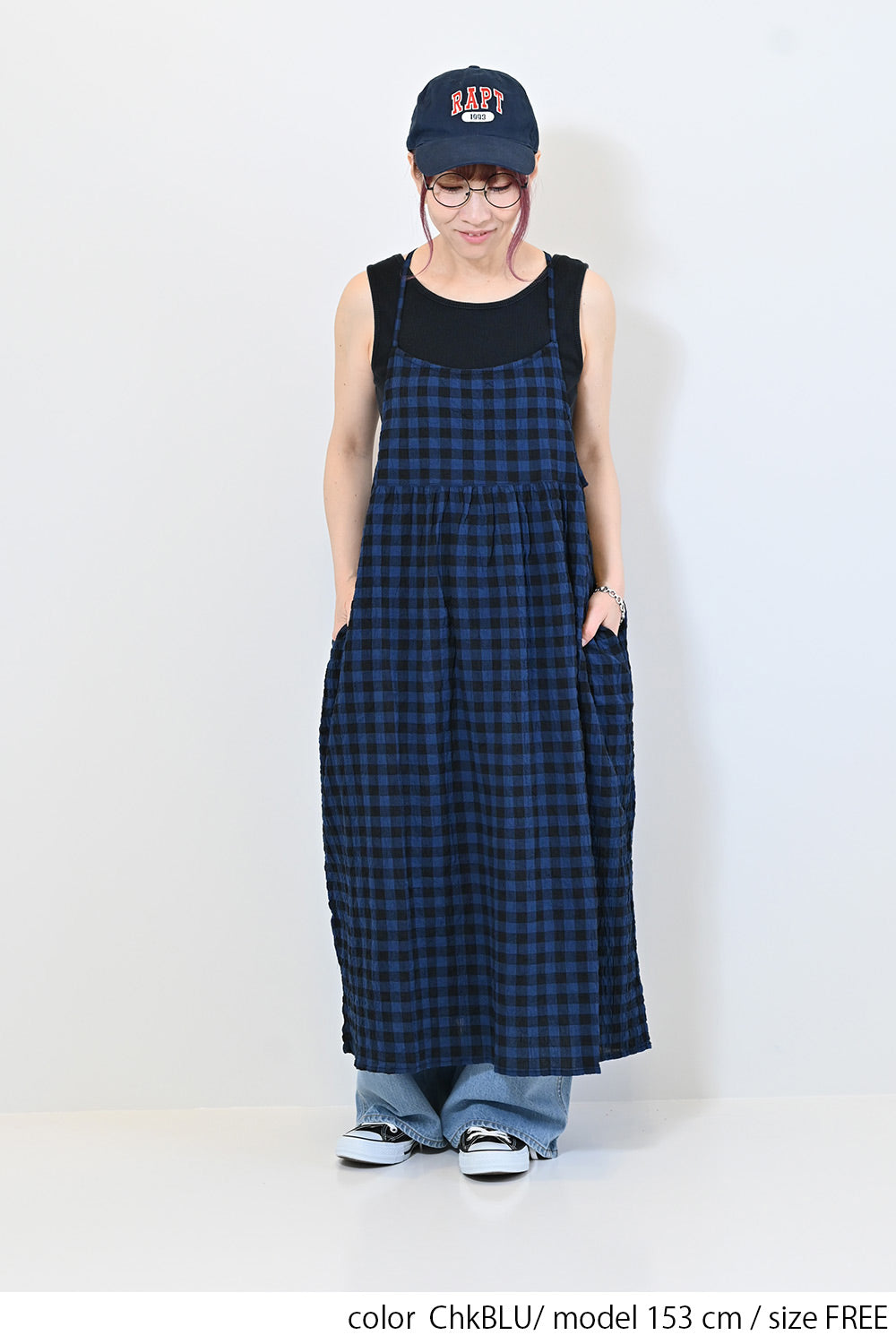 ≪SALE≫CHECK Gathered Cami Dress