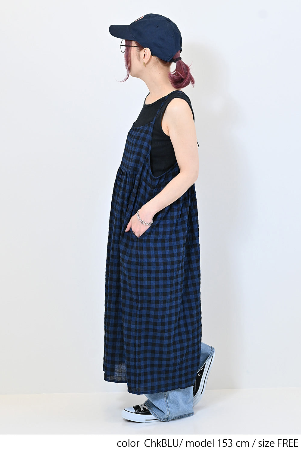 ≪SALE≫CHECK Gathered Cami Dress
