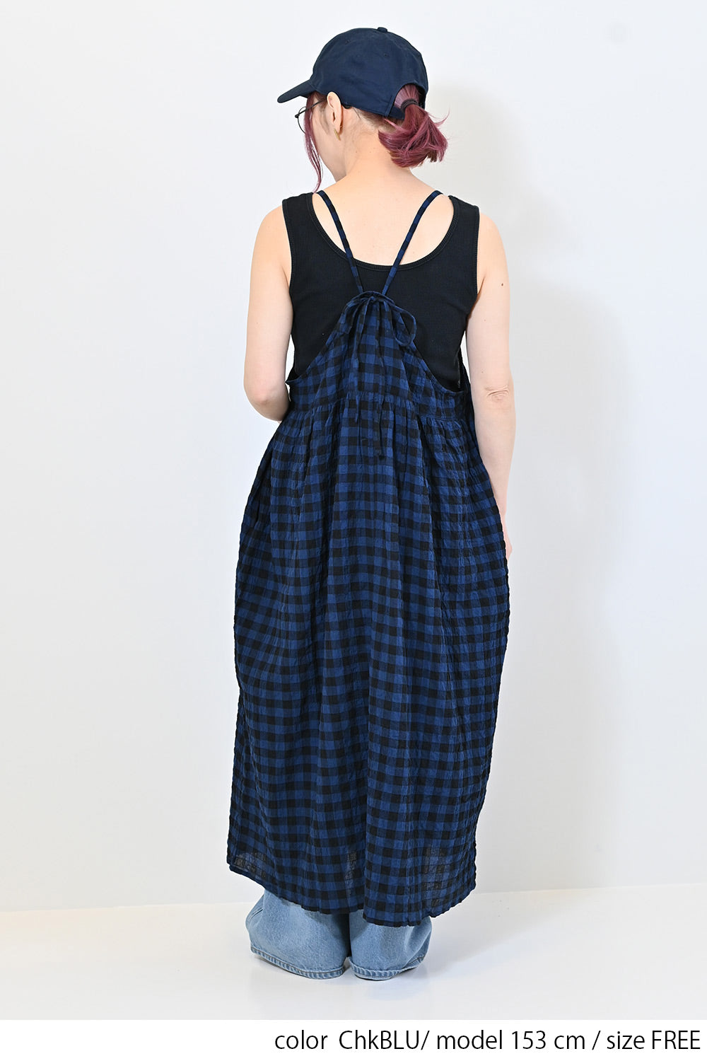 ≪SALE≫CHECK Gathered Cami Dress