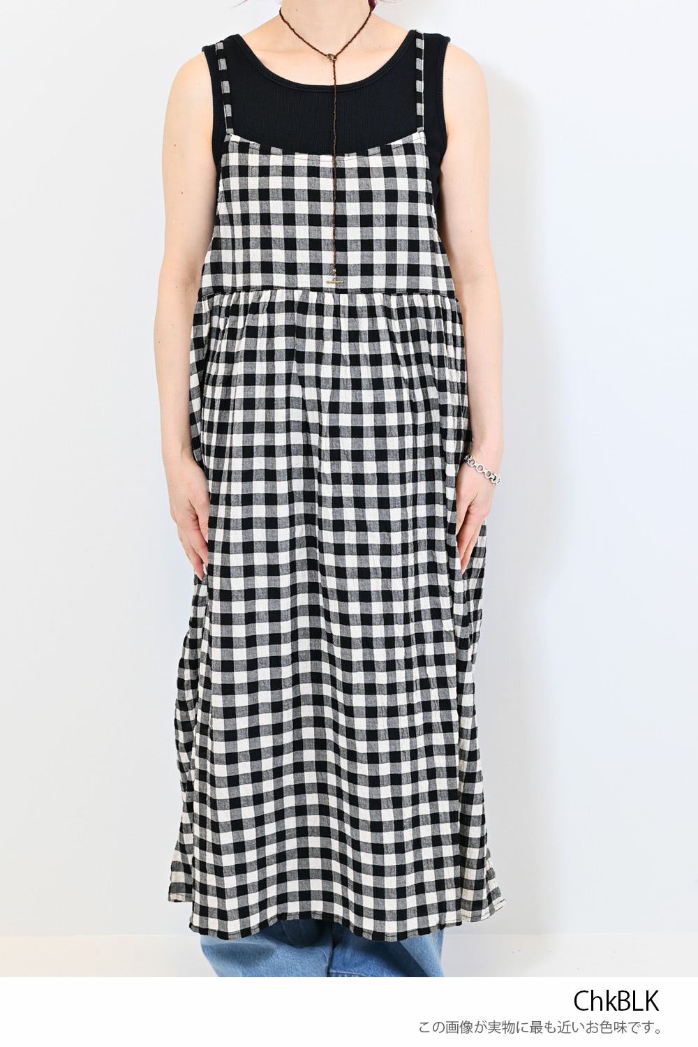 ≪SALE≫CHECK Gathered Cami Dress