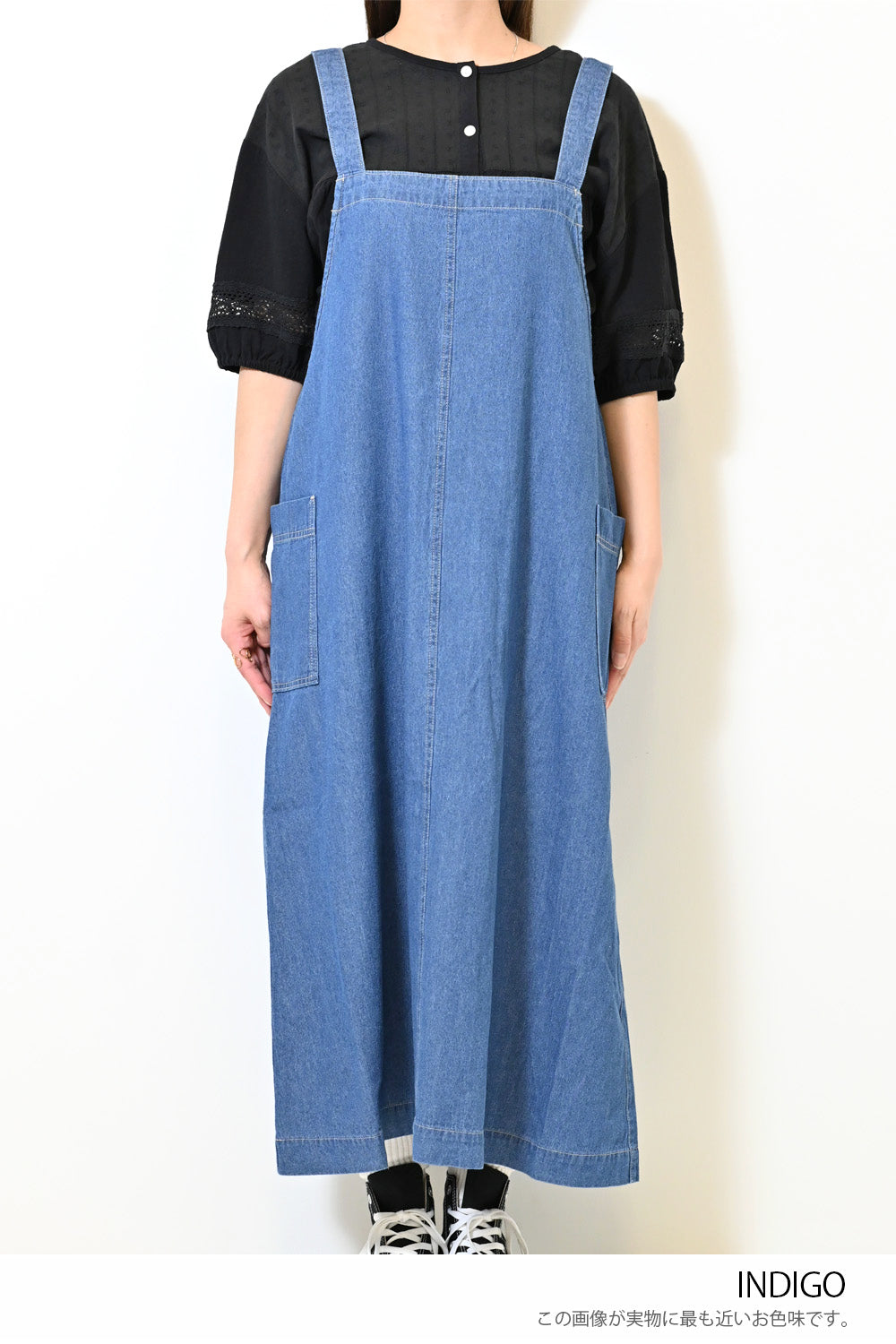 最も 割引 gl2505040-c1-19.jpg?v=1746068304 スカート