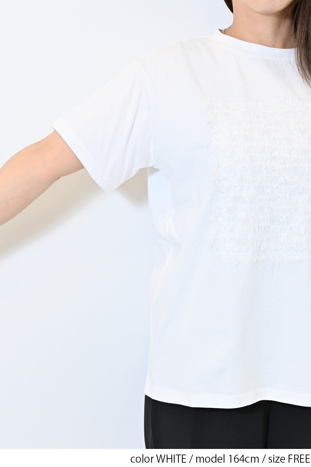 フリンジチュールコットンTee