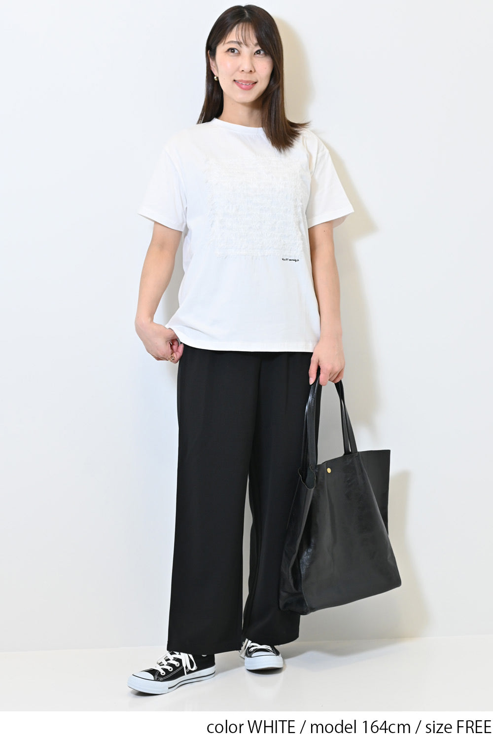 フリンジチュールコットンTee