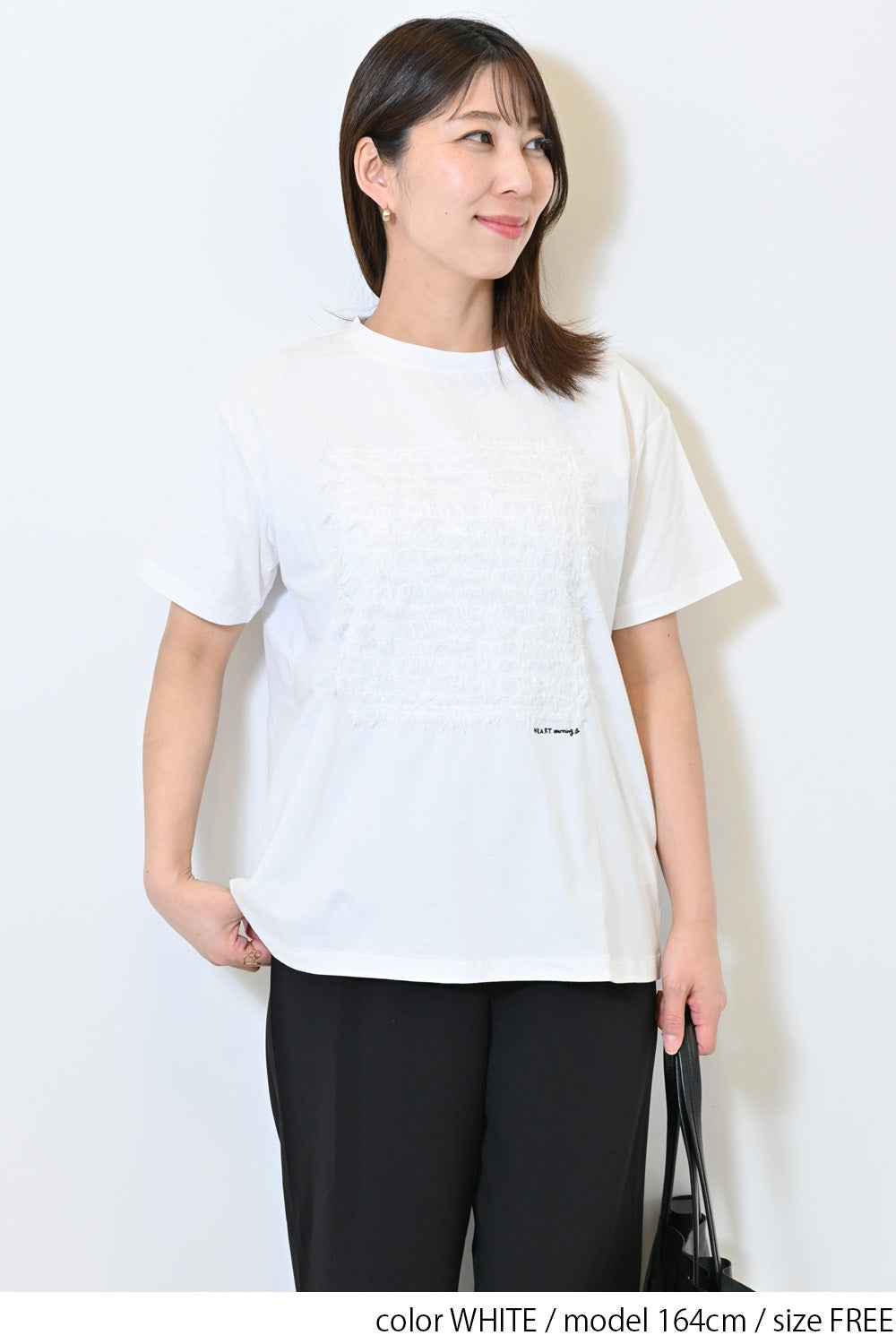 フリンジチュールコットンTee
