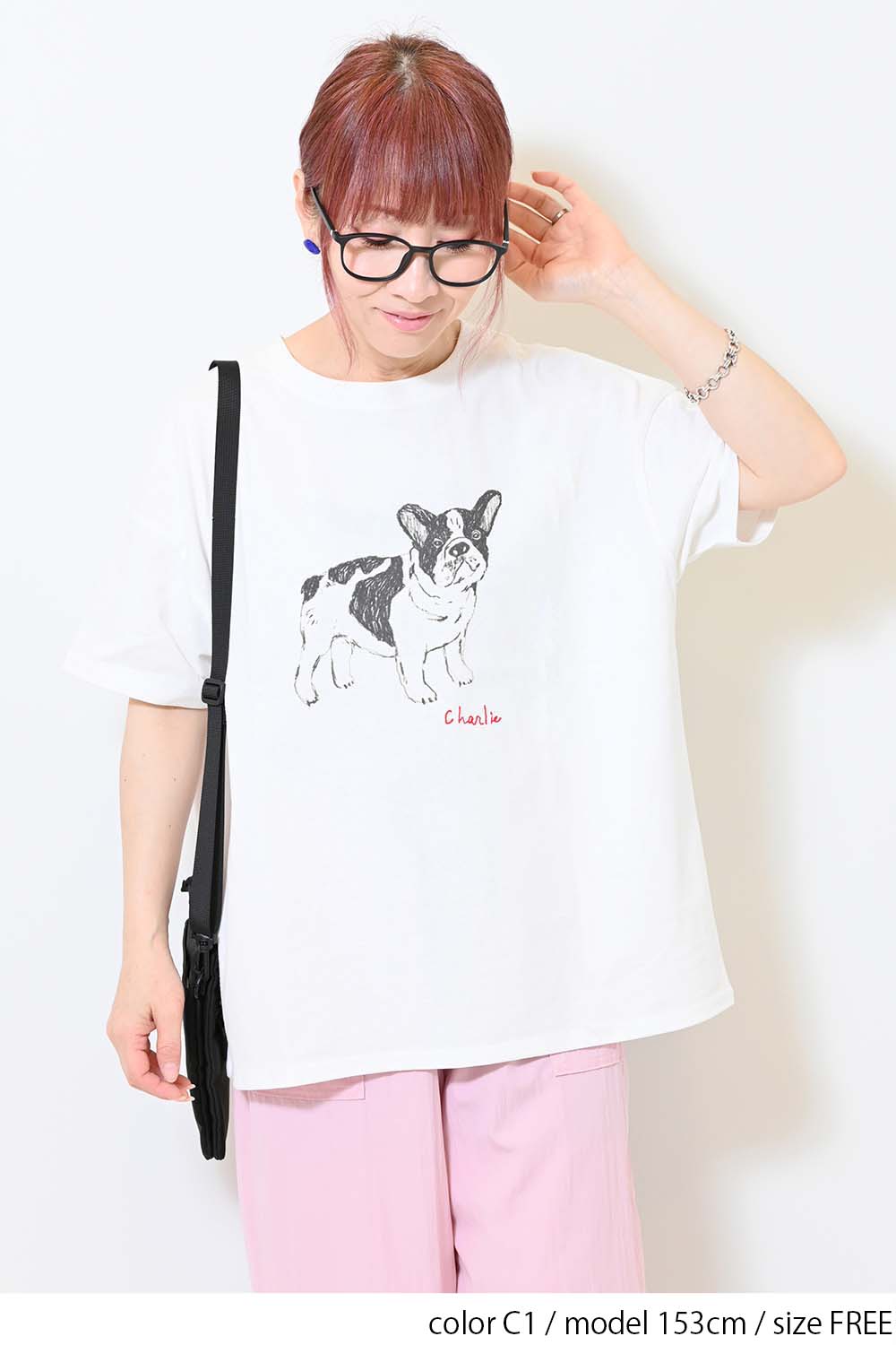 C1 / 153cm / FREE