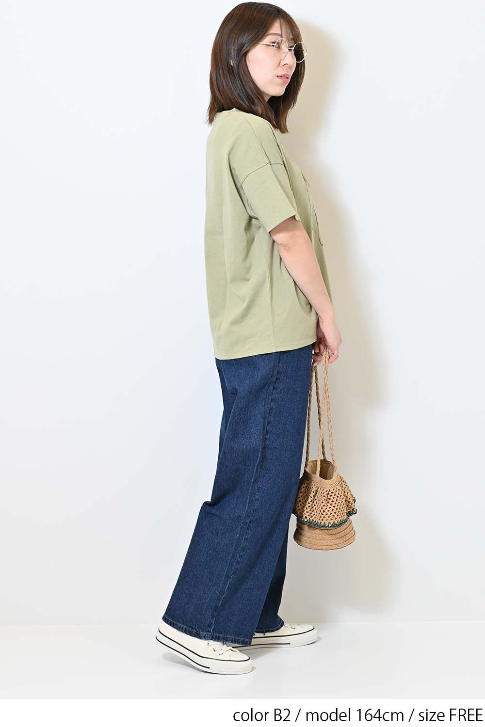 B2 / 164cm / FREE