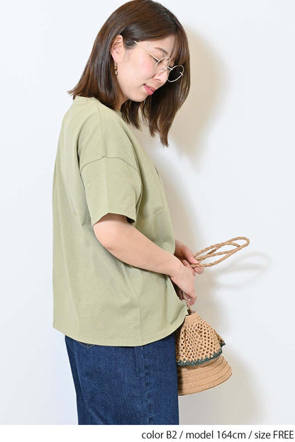 B2 / 164cm / FREE