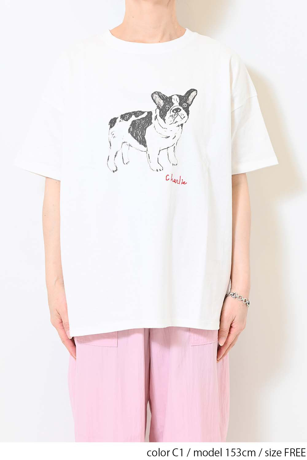 C1 / 153cm / FREE