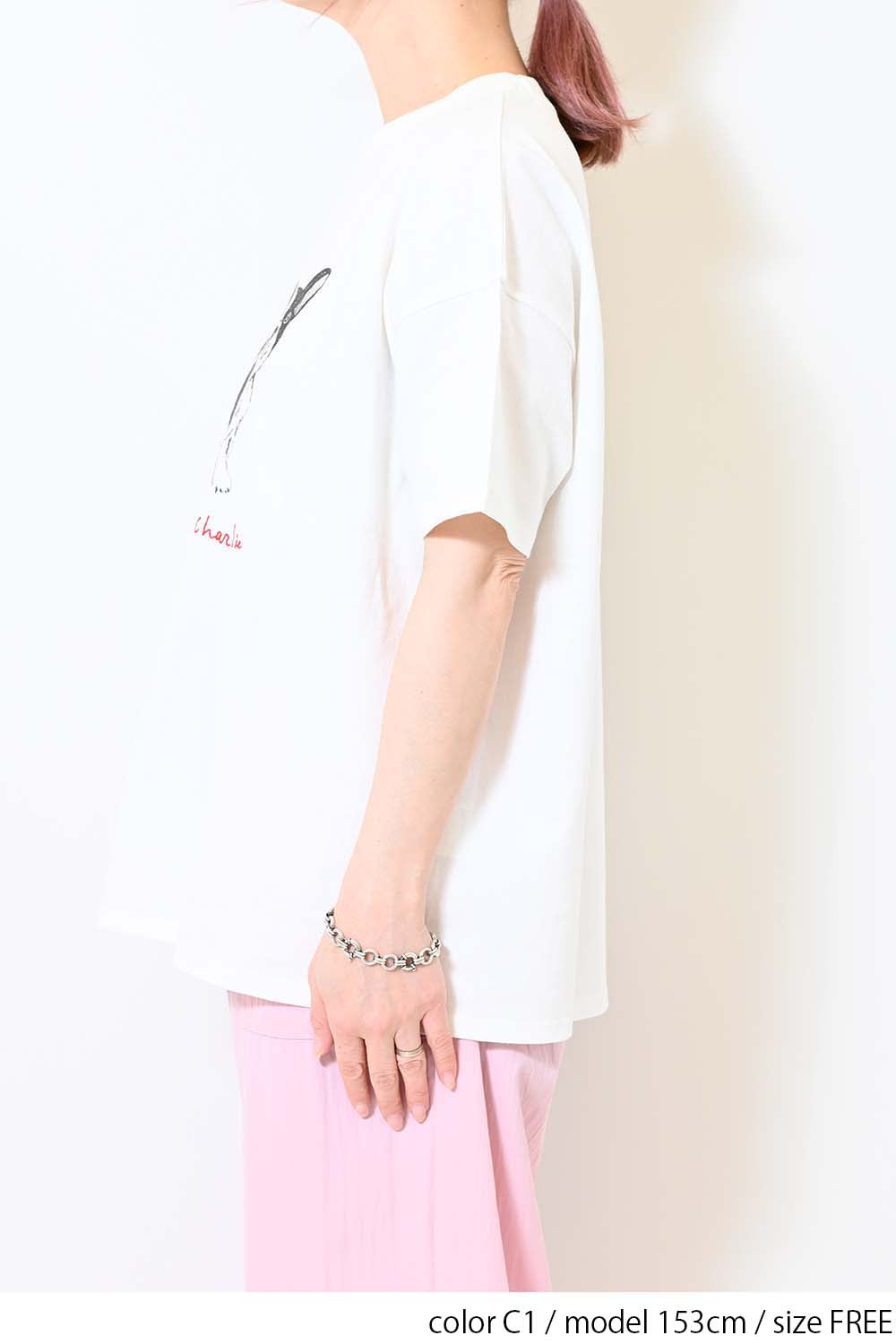 C1 / 153cm / FREE
