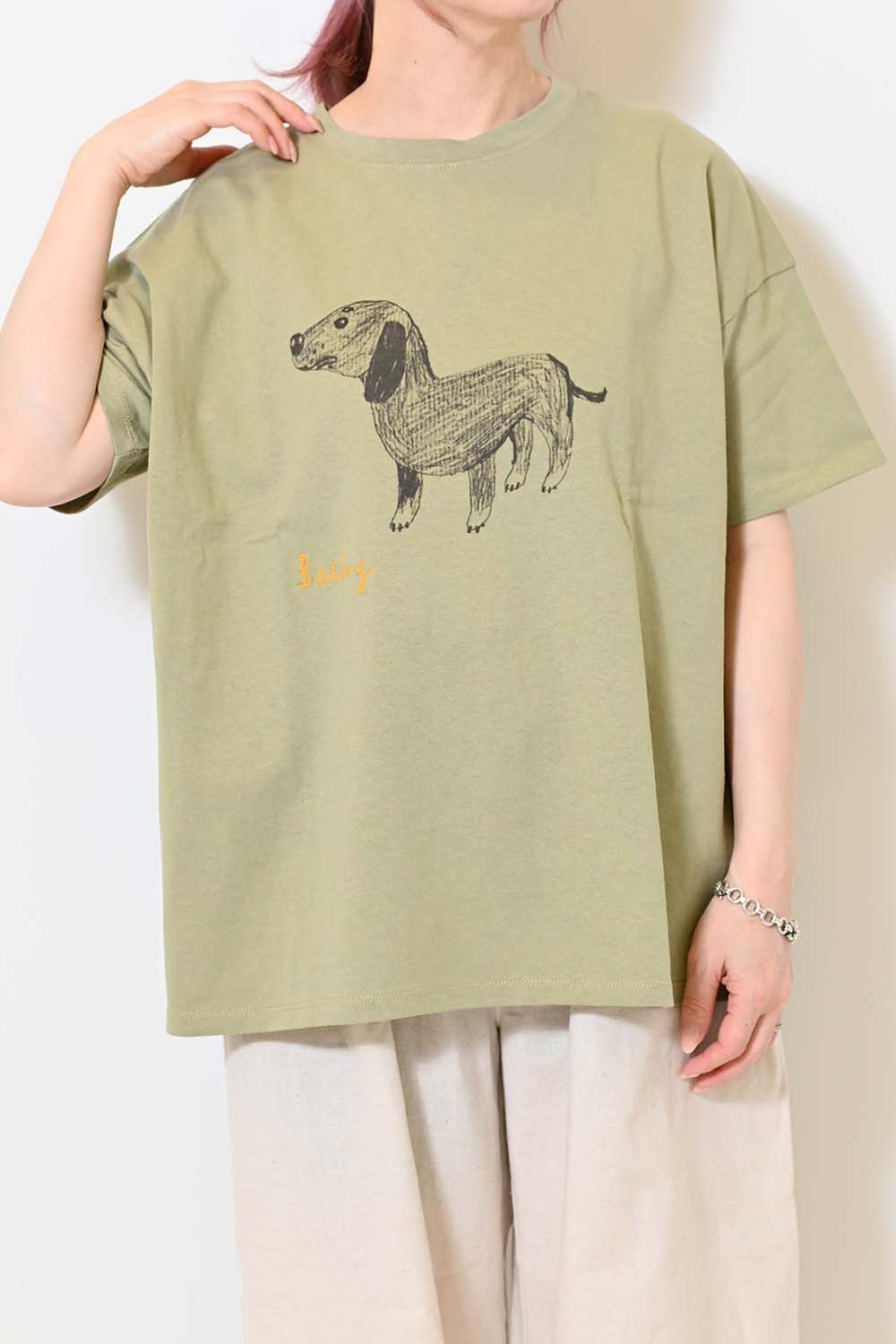 A2 / 153cm / FREE