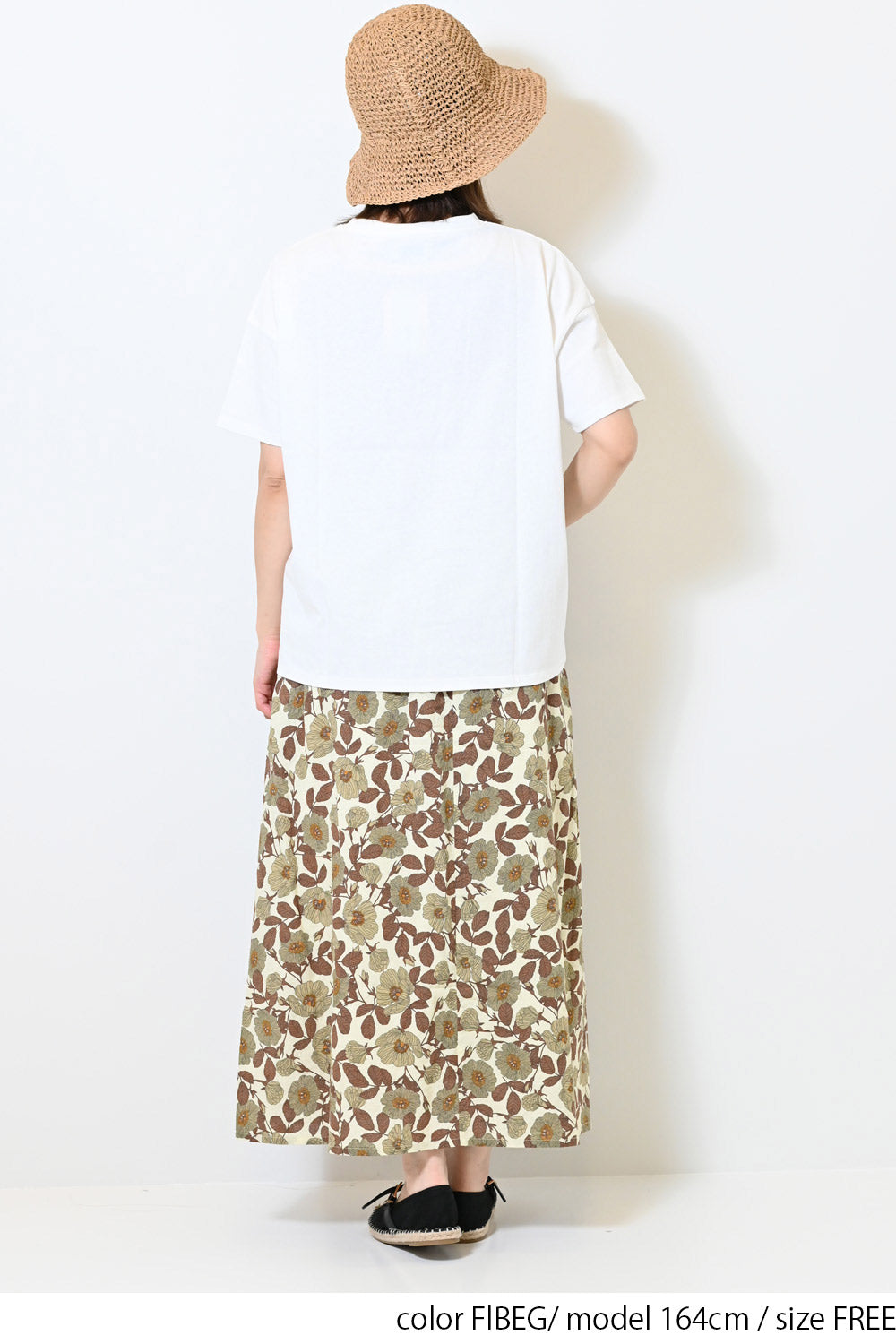 花柄ギャザースカート