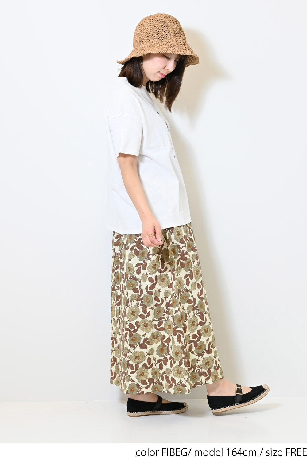 花柄ギャザースカート