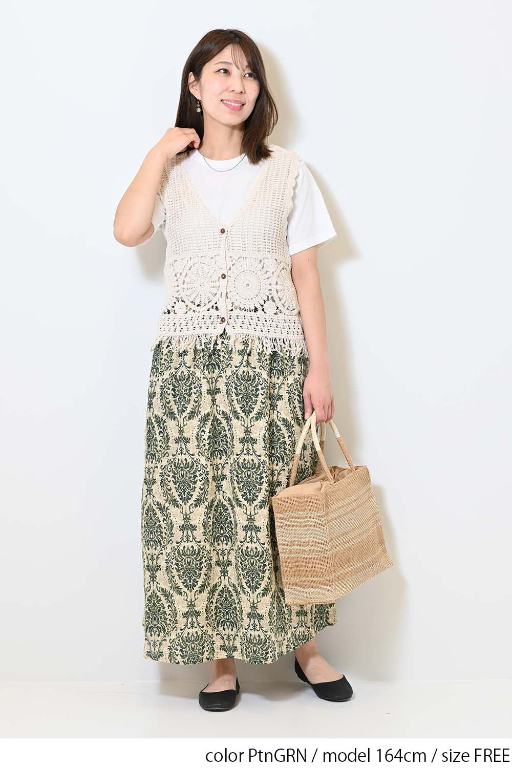 ≪SALE≫ダマスク柄ギャザースカート – HEART MARKET