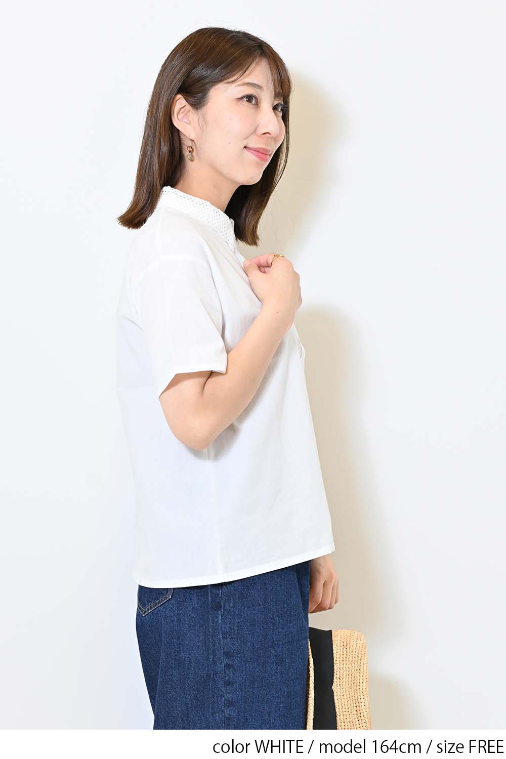 衿レースブラウス