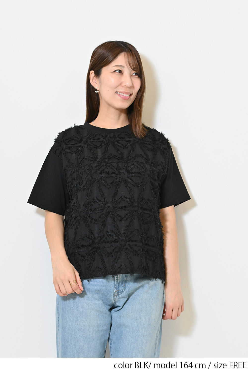 ≪SALE≫ Jacquard Switch Pullover