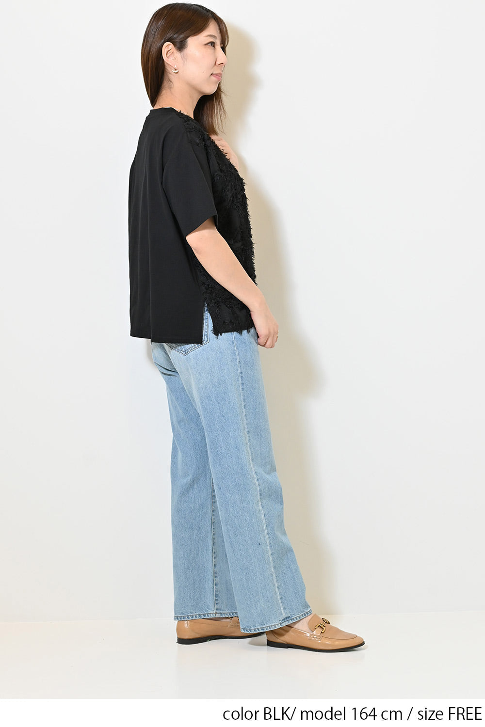 ≪SALE≫ Jacquard Switch Pullover
